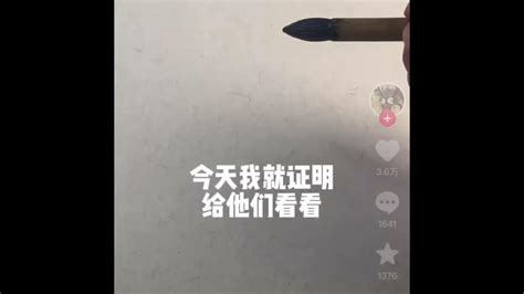 一條好龍 畫|舉世聞名的畫作出來了，清明上河圖！！｜一條好